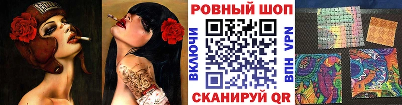 Магазин наркотиков Звенигово АМФЕТАМИН  Конопля  Меф мяу мяу  Гашиш  COCAIN  MDMA  blacksprut ССЫЛКА  Alpha PVP 