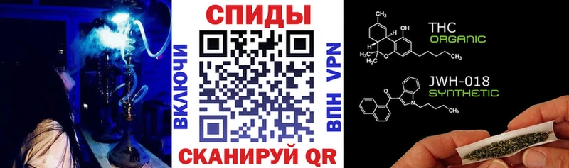 БУТИРАТ BDO  Звенигово 