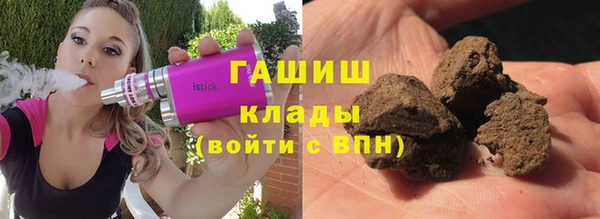 мдпв Надым