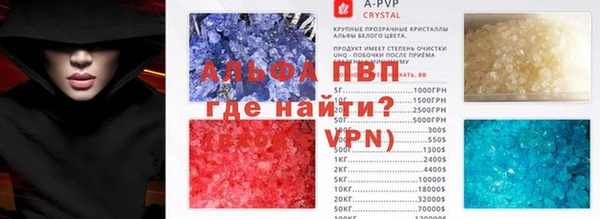 кокаин колумбия Наволоки