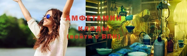 2c-b Навашино