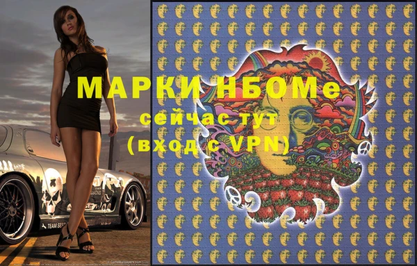 кокаин колумбия Наволоки