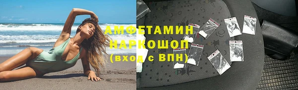 кокаин колумбия Наволоки