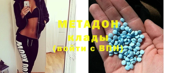 apvp Михайловск
