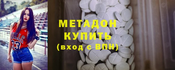 2c-b Навашино