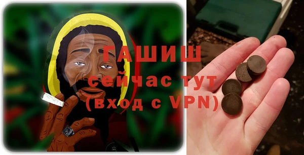 мдпв Надым