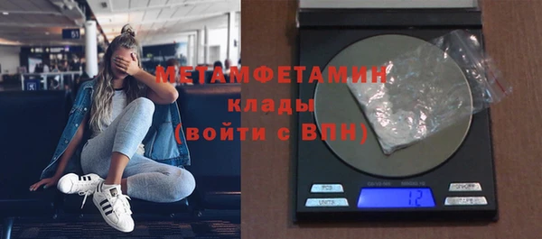 мдпв Надым