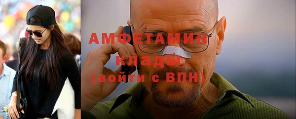 кокаин колумбия Наволоки