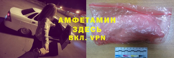 мдпв Надым