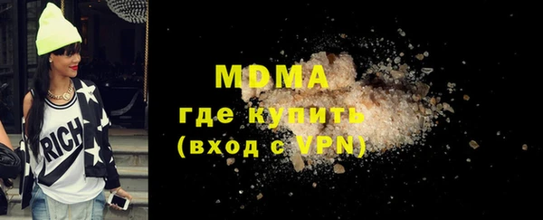 мдпв Надым