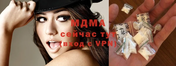 мдпв Надым