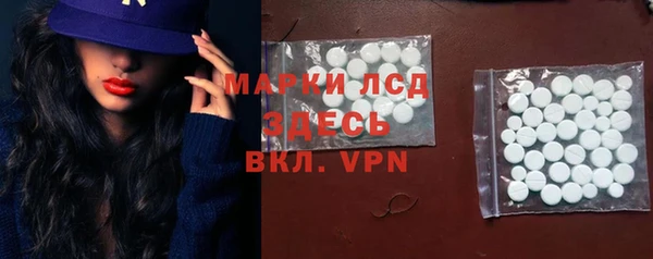 мдпв Надым
