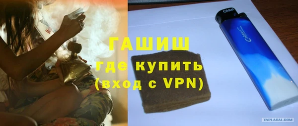 мдпв Надым