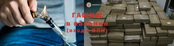 кокаин колумбия Наволоки