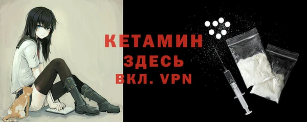 кокаин колумбия Наволоки