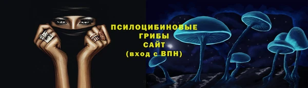 кокаин колумбия Наволоки
