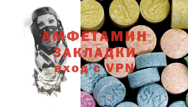 ешки Михайловка