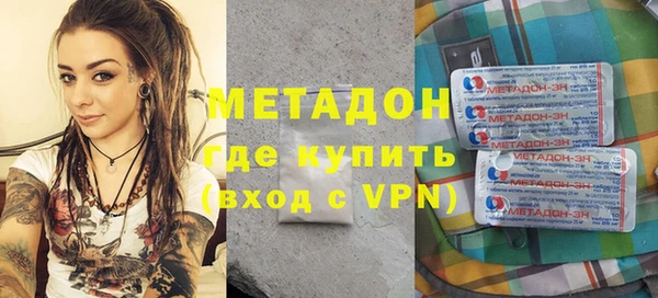 кокаин колумбия Наволоки
