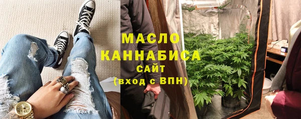 кокаин колумбия Наволоки