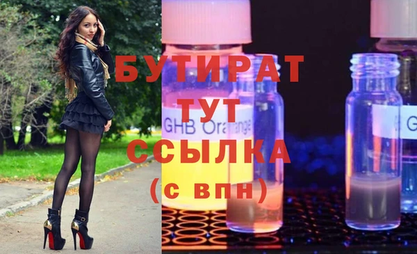 кокаин колумбия Наволоки