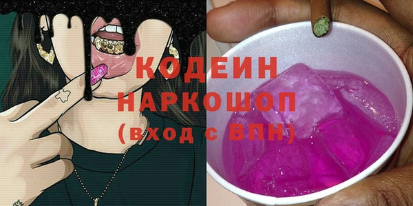 кокаин колумбия Наволоки