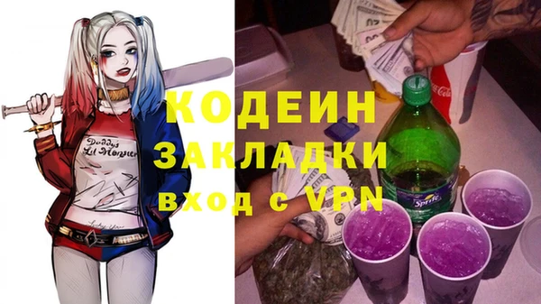 дурь Михайлов