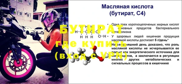 кокаин колумбия Наволоки