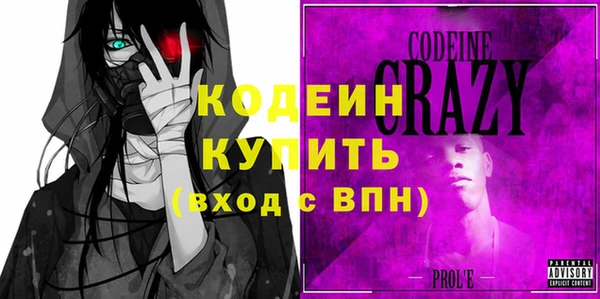 мдпв Надым