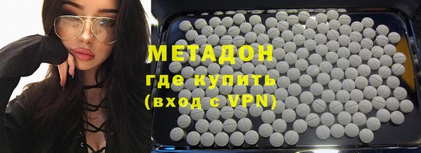 apvp Михайловск