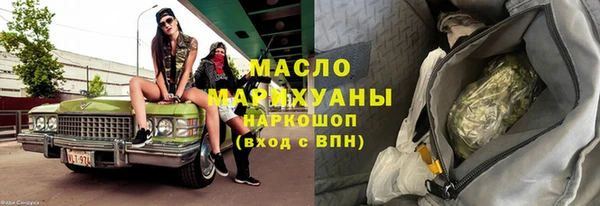 мдпв Надым
