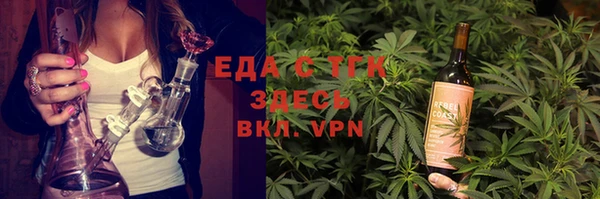 мдпв Надым