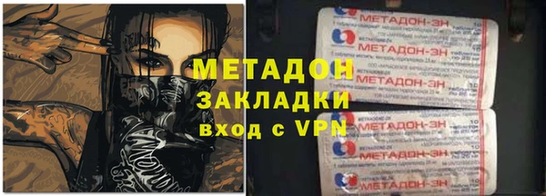 ешки Михайловка