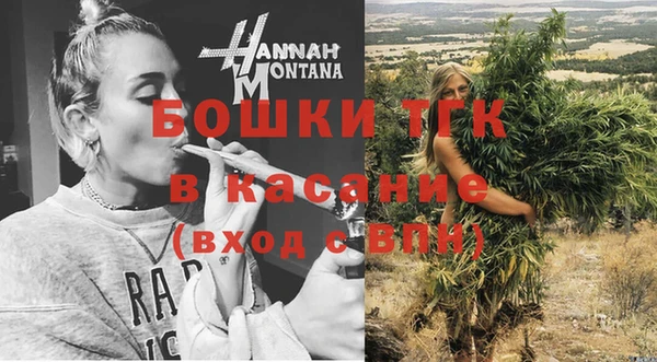ешки Михайловка
