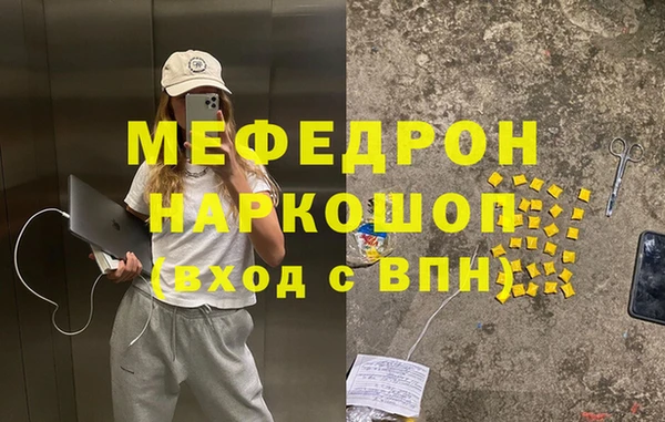 ешки Михайловка