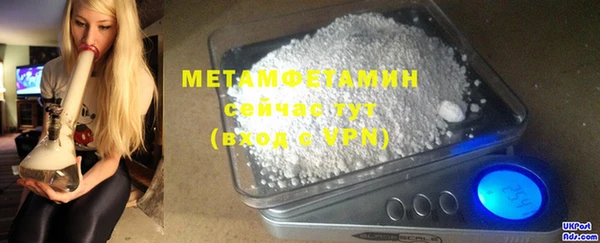 мдпв Надым