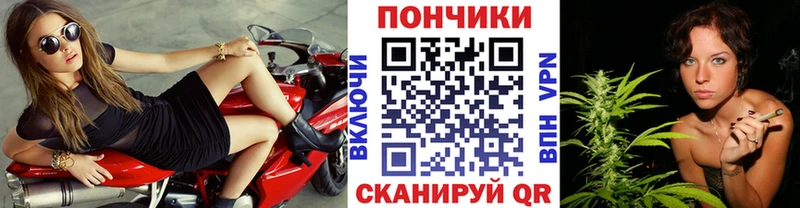 Каннабис MAZAR купить сайты Звенигово